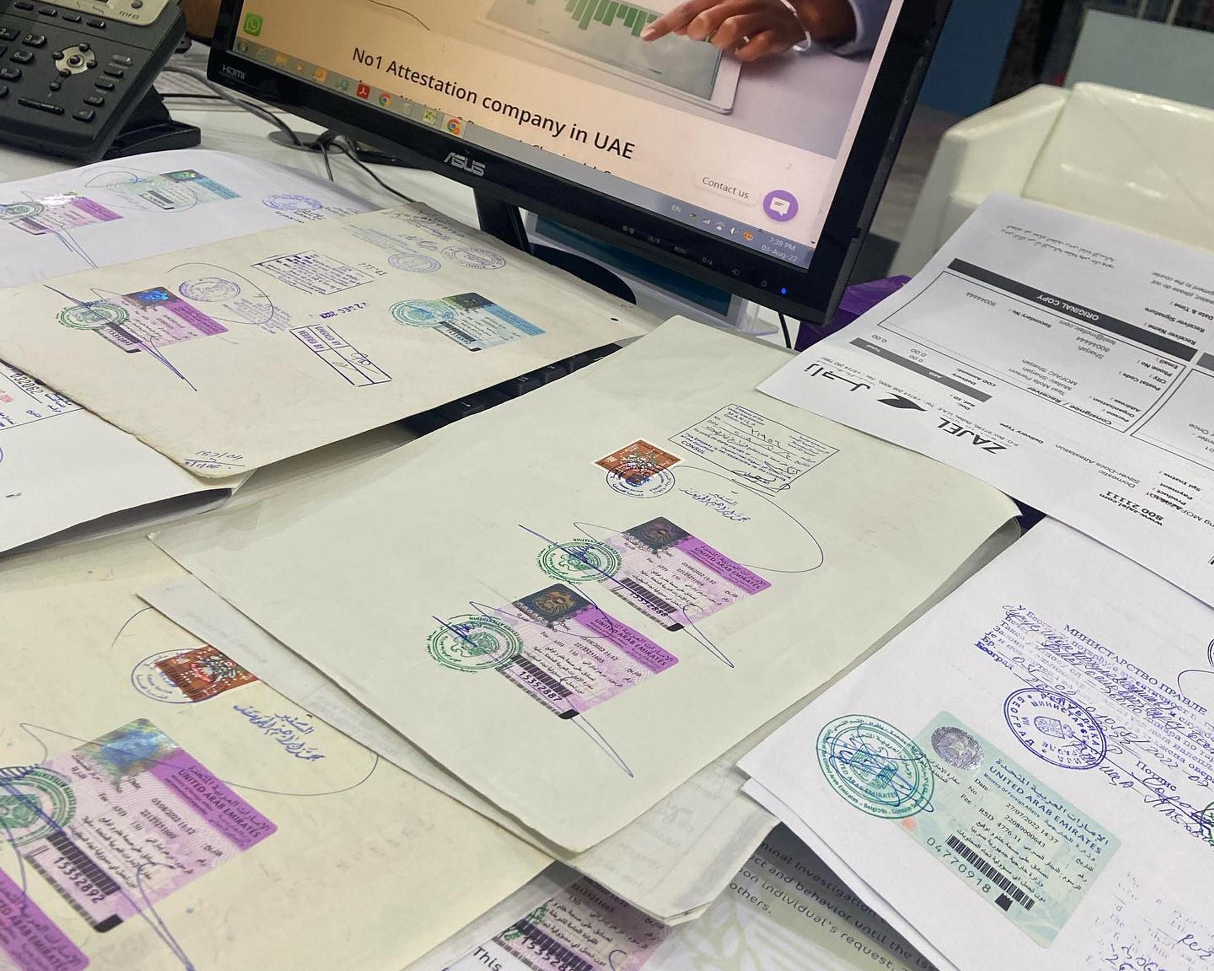 Document Clearing Services
